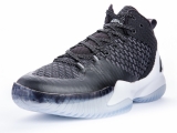 PEAK Basketballschuh Louis Williams Streetball Master